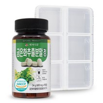 금은화추출분말정 600mg 90정 HACCP 인증제품, 4개