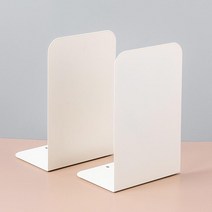 철제 북엔드 4P 책상 책꽂이 간이 책지지대 칸막이, 베이지