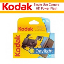 다회용필름카메라 kodak 일회용 일회용 필름 카메라 2739 노출 전원 토이카메라, 2-실버그레이