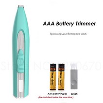 애견미용기 고양이바리깡 발바닥이발기 개 깎기 전문 무선 사일런트 고양이 발 헤어 트리머 면도기 전기 애완 동물 깎기 손질 헤어 커터, 상자 포함, aaa 배터리 녹색