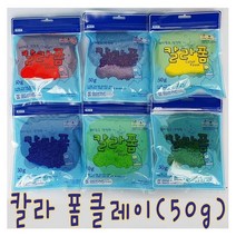 IQPLUS 칼라폼50g, 검정