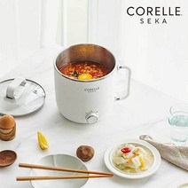 코렐 세카 3in1 나혼자 라면포트 저스트 화이트 1.8 L CSRSAA10AAWW