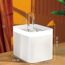 애완 동물 물 디스펜서 고양이 분수 자동 필터 USB 전기 술꾼 그릇 재순환 여과 음주기 1.5l, [03] EU Plug, [01] WHITE