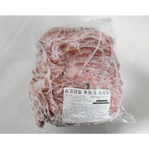 바스 가공 후랑크 소세지 4.5kg 업소용 부대찌개 재료 핫도그 캠핑요리 업소용