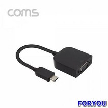 ForU73 USB 컨버터 VGA M 영상컨버터 변환케이블 듀얼컨버터 변환젠더