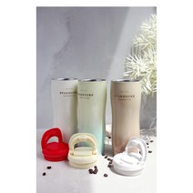 스타벅스 콩코드 레터링 텀블러 591ml, 아이보리