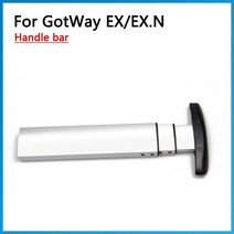 Gotway Begode EX E X.N 타이로드 핸들 바 전기 외발 자전거 모노 휠 한 바퀴 스쿠터 부품 오리지널 액세서리, [03] Handle bar