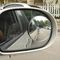 빅 사이즈 고선명 유리 택시 트럭 백미러 보조 거울 K5 보조미러 쏘울 현대차 안전운전, 1개