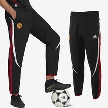 아디다스 맨유 유나이티드 트레이닝 추리닝 우븐 팬츠