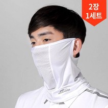2장1세트 / 리카타 에크모 메쉬 귀걸이 마스크, B10304 멜란지그레이 2장