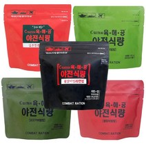 군인 군발이 추억의 야외 전투 야전 즉석 전투식량, 얼큰짬뽕라면밥