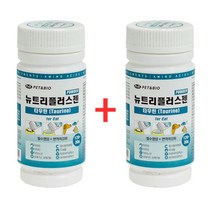 뉴트리플러스젠 통분말영양제 타우린 애묘 150g X 2개