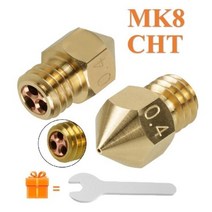 3D 프린터부품 프린터 부품 클론 CHT 노즐 MK8 02 03 04 05 06 08 10 12mm 황동 프린트 헤드 175mm 필라멘트 용 고 유량, 3PCS1.2mm+Add one gift