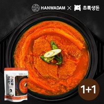 [한와담] 김치헌의 김치찜 800g(2~3인분) 2팩, 2개, 800g