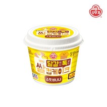 오뚜기 달걀 하나 톡 넣는 쌀 컵케이크 스윗바나나 60g