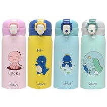 다이노소어 원터치 보온보냉 어린이 텀블러, 민트, 350ml