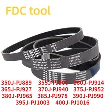 컨베이어벨트 컨베이어 자바라컨베이어 컨베어 미니 컨베이어 벨트 378J-PJ960 고무 골지 378J, 10 12ribs_02 355J-PJ900