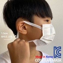 국산 3중 어린이마스크 소형 KC인증 멜트브라운 아동 50매, 아동마스크 공룡
