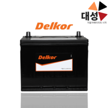 QM5 (~2011년)배터리 델코 DF80L 자동차배터리 공구대여-반납, 델코DF80L, 폐배터리 반납안함(공구대여불가)