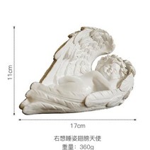 유럽식 빈티지 천사 조각상 캔들 홀더 스타일 북유럽 레트로 귀여운 오브제, AW.큰 날개 잠자는천사 우