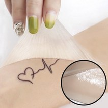 타투커버 문신가리기 타투가리는스티커 흉터커버 흉터컨실러 멍, 다크