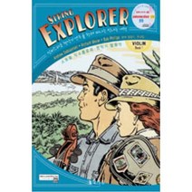 NSB9788982716867 새책-스테이책터 [스트링 익스플로러 현악기 탐험대 Violin Book 1 (책+CD 1장)] 스트링, 스트링 익스플로러 현악기 탐험대 Violin Book