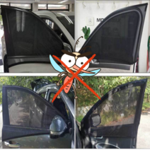 올뉴카니발 뒷유리차량용가리개 방충망 차박커튼 자동차트렁크 자동차 햇볕차단 햇빛가리개, 썬쉐이드 풀커버 뒷열(S)1P