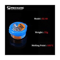 flux 무연납 인두팁 페이스트 MECHANIC BGA Reballing Tin XG30 XG40 Solder Paste Flux Soldering Station, XG-40
