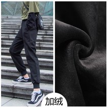 캐주얼 추리닝바지 그레이 트레이닝바지 여성 봄가을 조거 작은 키 빅사이즈 9부 트렌드 슬림핏 순면 코튼 2410959225