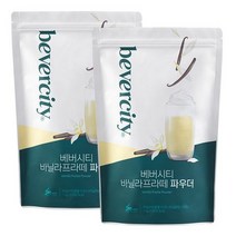 세미 베버시티 바닐라 프라떼 파우더 1kg 2개, 단품, 단품