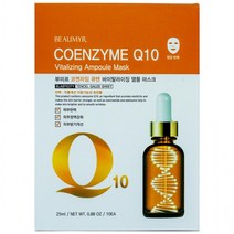 미백마스크팩 홈쇼핑 콜라겐 수면팩 수분 lf8398 얼굴팩 남자 저렴한, 상세페이지 참조, 상세페이지 참조