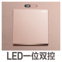 TCL 로게 롱 스위치콘센트 패널 일경 벚꽃 핑크 오공 홀짝 통제함 USB 이삼삽 삼공 PC 924093904