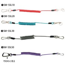 스마토 안전스프링 (접속선) 낙하방지 공구안전줄 안전고리, SM-SSL20