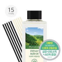CHMALL_더허브샵 사각 리필오일 500ml 15종 디퓨저리필액 디퓨저리필오일 디퓨저만들기 디퓨져리필오일 디퓨져리필액+tLDPDLCLAHF, 본상품★후리지아뮤게