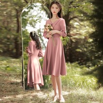 돌잔치 엄마 결혼식 약혼식 슬링 이브닝 드레스 스커트 라이트 럭셔리 하이 엔드 들러리 라이