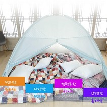원터치 실내 방한 우풍 난방 텐트 대