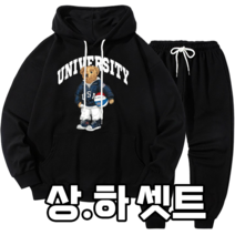 [ ] USA 곰 조거 후드 셋트 - 미라클 M~XXL