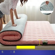 템퍼토퍼 바닥 침대위 토퍼 접는매트리스 마약매트 요 스펀지 4단 학생 매트리스추천, 핑크-6.5cm[두꺼운 항균타입]