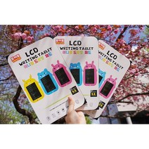 LCD 8.5인치 귀여운동물 전자 노트 패드 전자스케치북, 노란 사슴