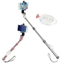 바보사랑 본젠 MT 490 스마트폰 셀카봉+VCM 553G 홀더+S3 리모컨 SET.본젠(무료배송), 핑크