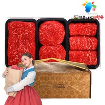 청품다감 한우선물세트 무항생제 1등급 국거리 불고기 산적 각500g