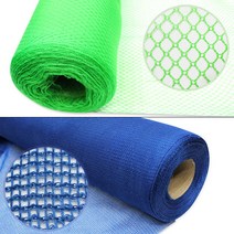 러셀망 수직망 분진망 울타리망 그물망, 수직망(파랑)