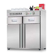 컵소독기 물컵 반찬그릇 멸균 UV살균 유리컵 머그컵, 이중 도어 750mm