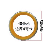 굴삭기 액세서리 Sany 55 60 65 75 버킷 샤프트 씰 링 말 헤드 버터 버킷 오일 씰 더스트 링 부품, [03] as picture 1pcs