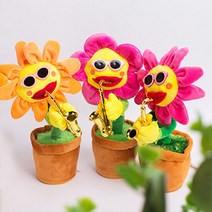 인싸템 춤추는꽃인형 춤추는해바라기 움직이는꽃인형 레드