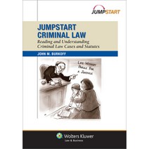 (영문도서) Jumpstart Criminal Law: Reading and Understanding Criminal Law Cases and Statutes Paperback, Aspen Publishing, English, 9781454823797