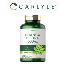 칼라일 찬카 피에드라 허브 Carlyle Chanca Piedra 500mg NON GMO 속방정 200캡슐