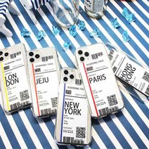 그레비 항공권 UV 젤리 케이스 갤럭시 S 20 울트라 10 9 8