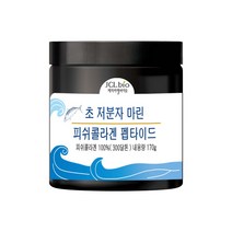 제이씨엘바이오 300달톤 저분자 피쉬 콜라겐 펩타이드 100% 분말 170g 1개