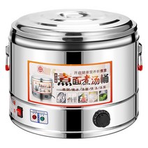 우동 삶는 기계 업소용 가정용 해면기 면 4구, 단일 기계 국수 밥솥